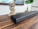 酷开创维 电视音响HC-S50 杜比全景声 回音壁Soundbar 蓝牙5.4 100W家庭影院 2.1声学架构电脑条形音箱 实拍图