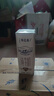 蒙牛特仑苏纯牛奶250ml*16盒3.6g乳蛋白礼盒整箱装 实拍图