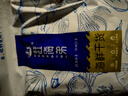 赶海弟 五星金钩海米500g虾仁干 淡干小虾米干虾皮 凉拌菜煲汤 海鲜干货 实拍图