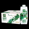 伊利金典3.8g乳蛋白 有机全脂纯牛奶250ml*10盒 新老包装随机 礼盒装 实拍图