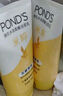 旁氏（POND'S）米粹润泽保湿洁面乳150g 氨基酸洗面奶男女去角质妇女节520 实拍图