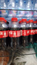 可口可乐（Coca-Cola）碳酸饮料整箱迷你小瓶装汽水便携装年货饮品饮料 可乐12+雪碧12【共24瓶】 实拍图