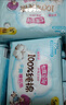 七度空间少女超薄 100%纯棉 夜用卫生巾组合 40片【品牌直供 安心品质】 实拍图