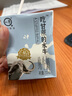认养水牛奶儿童早餐奶4.0g蛋白吃甘蔗的水牛纯牛奶全脂牛奶200ml*24盒 实拍图