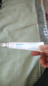贝亲婴儿秋冬特护套组【桃叶爽身露200ml+唇周膏12g】 实拍图