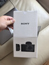 索尼（SONY）ZV-E10 II ZV-E10二代 半画幅微单相机 4K视频vlog拍摄直播相机 ZVE10M2 ZV-E10 II（16-50白色套机） 官方标配 晒单实拍图