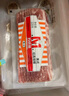 万威客 精选培根120g*3 冷冻猪肉烟熏培根片早餐肉片 早餐西式烧烤食材 实拍图
