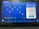 科大讯飞人工智能学习机S30【国补500元】8+256G AI 1对1精准学护眼大屏中高考同源技术 实拍图
