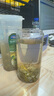 乐品乐茶茉莉飘雪茉莉花茶叶冷泡特级碧螺春2025新茶横县新茶春茶绿茶250g 实拍图