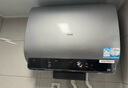 海尔（Haier）【小红花JH7】60升电热水器 无垢鲜活水净水洗 国家补贴20% 免清洗 3300W变频节能速热 家用储水式 实拍图