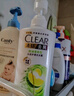 清扬（CLEAR）去屑控油清爽洗发水 控油清爽型白瓶柠檬头皮500g  【KPL电竞】 实拍图
