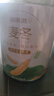 福东海 麦冬200克 四川绵阳麦冬【饱满大粒】有芯麦冬拒绝熏染麦门冬茶 实拍图