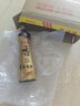 金龙鱼纯芝麻香油 480ml【一级】凉拌 调味 烹饪 火锅 调味油  玻璃瓶 实拍图
