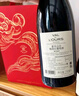拉菲（LAFITE）奥希耶黑鸢红葡萄酒 750ml*6瓶整箱装 法国原瓶进口红酒 山姆在售 实拍图