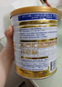 澳优（Ausnutria）能立多【买6罐送1罐400g 】幼儿配方奶粉1段(0-6个月)800g 实拍图