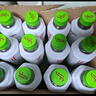 if【肖战推荐】100%天然椰子水泰国进口果汁饮料350ml*12瓶自营 实拍图