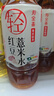 寿全斋 红豆薏米水 无糖茶饮料凉茶薏仁水饮料大瓶整箱黑五 750ml*12瓶 实拍图
