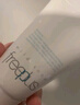 芙丽芳丝（Freeplus）洗面奶男女士氨基酸洁面乳100g 实拍图
