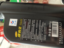 长城（GREAT WALL）【捷豹王】全合成摩托车机油 SM 10W-50 四冲程发动机油 860g/1L 实拍图