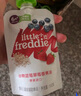 小皮（Little Freddie）蓝莓酸奶果泥100g*1袋 儿童常温酸奶水果泥发酵乳酸奶宝宝酸奶泥 实拍图