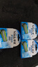 舒适（Schick）超锋3剃须刀刮胡刀xtreme3手动男士3层刀片刀头刀架学生 8刀头(无刀架) 实拍图