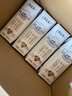 蒙牛特仑苏纯牛奶250ml*16盒3.6g乳蛋白礼盒整箱装(新老包装随机发货) 实拍图