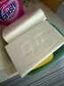立白增白洗衣皂家用白色衬衫不发黄透明皂耐用实惠装白色袜子除菌肥皂 【2块】桂花幽香452g(226g*2块) 实拍图