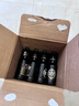 超级波克（SUPER BOCK）世涛黑啤 进口啤酒 250ml*24瓶 送礼整箱装 葡萄牙原装 实拍图