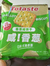 Totaste土斯香葱咸饼干255g苏打薄脆儿童孕妇早餐办公室休闲零食蛋糕点心 实拍图