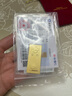 菜百首饰“财富”投资金条 足金Au999.9黄金金砖 投资 收藏礼品 “财富”金条 20克（不支持退换货） 实拍图