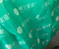 楼兰蜜语【京觅专供】新疆新二薄皮核桃2500g原味核桃纸皮送礼盒坚果零食 实拍图