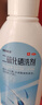 三九999旭发 二硫化硒洗剂洗发水 2.5%*150g/瓶  药用去头屑、脂溢性皮炎、花斑藓汗斑治疗 1盒二硫化硒150g【轻症试用】 实拍图