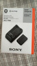 索尼（SONY）ACC-TRW电池充电器套装（含【3C认证标志】FW50电池+BC-TRW 充电器） 实拍图