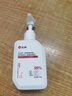 仁和匠心洗面奶植物复合男士除螨黑头氨基酸洁面乳控油150g 实拍图