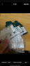 固然堂多肽角蛋白护发素250g*3 发膜改善毛躁柔顺修护烫染干枯补水顺滑 实拍图