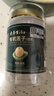 素养生活 有机莲子180g 洪湖莲子 磨皮去芯 百合银耳红枣羹 煲汤久煮不散 实拍图