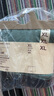 无印良品（MUJI）男式 莱赛尔 前封口 平角内裤 裤头四角裤 绿色 1条 XL （180/92A） 实拍图