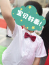 衣诺坊六一儿童演出服装礼服幼儿园班服夏季毕业照表演小学生大合唱团体 实拍图