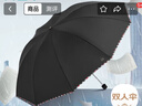 天堂 加大雨伞三折 晴雨两用商务伞经典格纹10骨大雨伞男女 黑色 实拍图