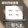 得力全自动100张办公碎纸机 20L可视容量60分钟商用文件粉碎机德标4级保密 带钉碎纸单次8张碎纸GA880 实拍图