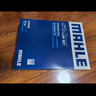 马勒（MAHLE）高风量空调滤芯滤清LA621(适用明锐14前/CC/速腾/迈腾途观/高6/Q3 实拍图