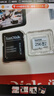 闪迪（SanDisk）128GB TF（MicroSD）内存卡 A1 U1 C10 至尊高速移动版存储卡 读速140MB/s 手机平板游戏机内存卡 实拍图