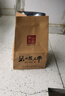 碧螺2025年春茶绿茶苏州洞庭碧螺春特级二等精选200g明前新茶纸包装 实拍图