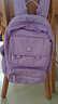 361°儿童书包小学生3-6年级护脊减负大容量英伦风双肩背包 紫 实拍图