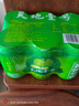 天地壹号 苹果醋饮料330ml*6罐 低糖0脂酸爽解腻 纯正果醋 多喝醋有好处 实拍图