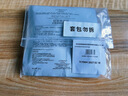 欧莱雅复颜积雪草微精华面膜 （28g*5片体验装）生日礼物 实拍图