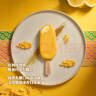 梦龙【王嘉尔推荐】和路雪 小金龙金柠乳酪口味冰淇淋 65g*4支 雪糕 实拍图