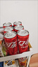 可口可乐（Coca-Cola）碳酸汽水摩登罐饮料330ml*24罐新老包装随机发货 实拍图