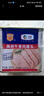 梅林午餐肉火腿罐头早餐火锅必备 198g中粮出品（新老包装交替发货） 实拍图