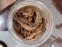 林家铺子 香酥黄花鱼罐头 168g*3罐 即食海鲜零食罐头下饭酒菜 实拍图